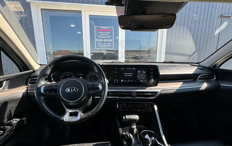 KIA K5, 2021 год, 2 650 000 рублей, 12 фотография