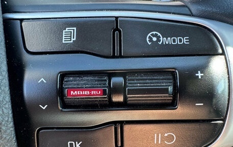 KIA K5, 2021 год, 2 650 000 рублей, 18 фотография