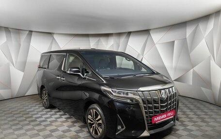 Toyota Alphard III, 2019 год, 5 189 000 рублей, 3 фотография