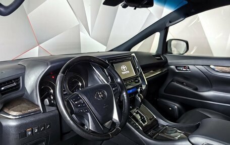 Toyota Alphard III, 2019 год, 5 189 000 рублей, 18 фотография