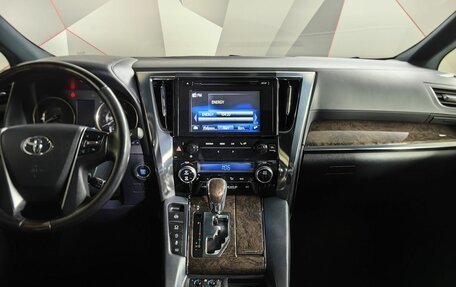 Toyota Alphard III, 2019 год, 5 189 000 рублей, 15 фотография