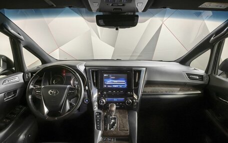 Toyota Alphard III, 2019 год, 5 189 000 рублей, 14 фотография