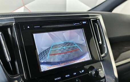 Toyota Alphard III, 2019 год, 5 189 000 рублей, 20 фотография