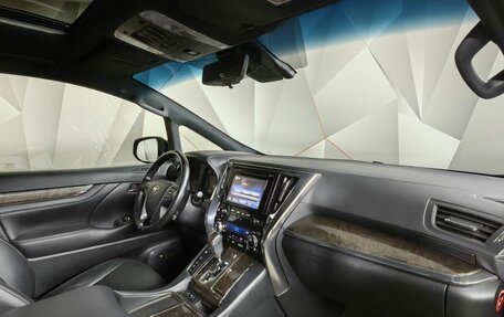 Toyota Alphard III, 2019 год, 5 189 000 рублей, 13 фотография