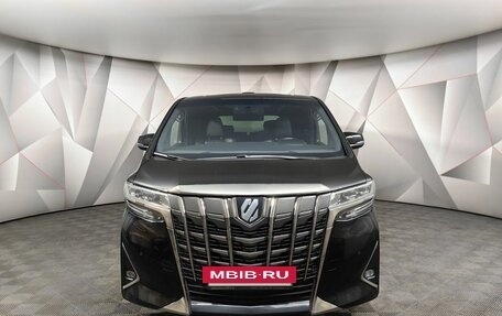 Toyota Alphard III, 2019 год, 5 189 000 рублей, 7 фотография