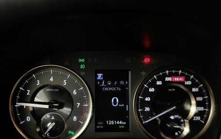 Toyota Alphard III, 2019 год, 5 189 000 рублей, 17 фотография