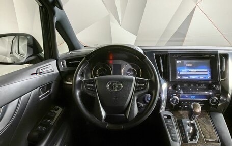 Toyota Alphard III, 2019 год, 5 189 000 рублей, 19 фотография