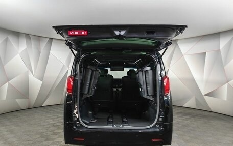 Toyota Alphard III, 2019 год, 5 189 000 рублей, 12 фотография