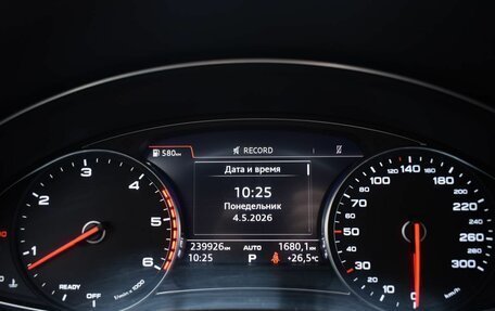 Audi Q7, 2016 год, 3 190 000 рублей, 14 фотография