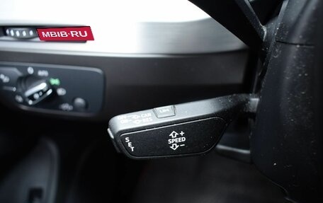Audi Q7, 2016 год, 3 190 000 рублей, 12 фотография