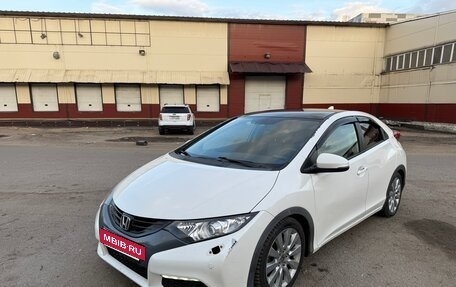 Honda Civic IX, 2013 год, 1 200 000 рублей, 2 фотография