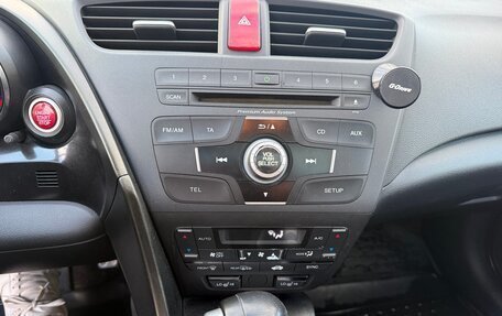 Honda Civic IX, 2013 год, 1 200 000 рублей, 19 фотография
