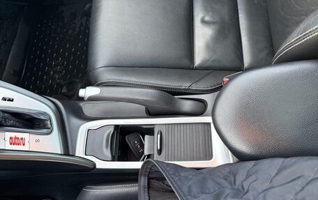 Honda Civic IX, 2013 год, 1 200 000 рублей, 20 фотография
