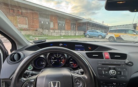 Honda Civic IX, 2013 год, 1 200 000 рублей, 16 фотография