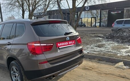 BMW X3, 2013 год, 1 650 000 рублей, 3 фотография