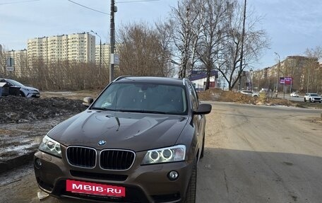 BMW X3, 2013 год, 1 650 000 рублей, 7 фотография