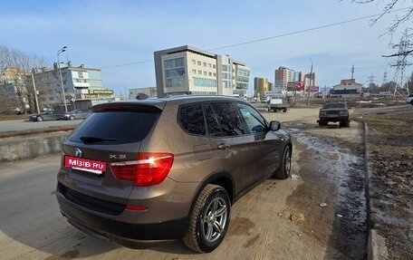 BMW X3, 2013 год, 1 650 000 рублей, 2 фотография