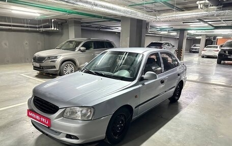 Hyundai Accent II, 2008 год, 250 000 рублей, 2 фотография