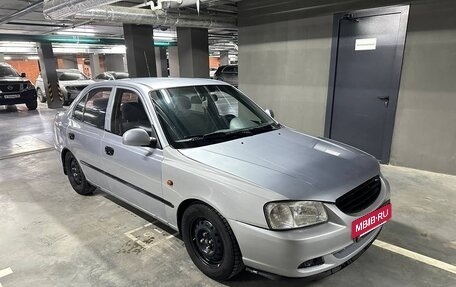 Hyundai Accent II, 2008 год, 250 000 рублей, 3 фотография