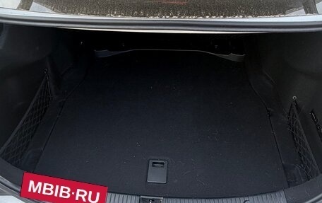 Mercedes-Benz C-Класс, 2021 год, 4 950 000 рублей, 16 фотография