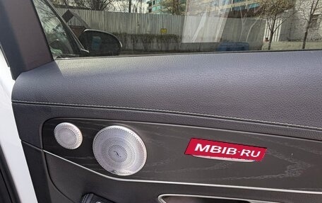 Mercedes-Benz C-Класс, 2021 год, 4 950 000 рублей, 15 фотография
