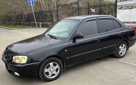 Hyundai Accent II, 2008 год, 355 000 рублей, 2 фотография