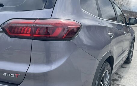 Chery Tiggo 8 Pro, 2023 год, 2 380 000 рублей, 12 фотография
