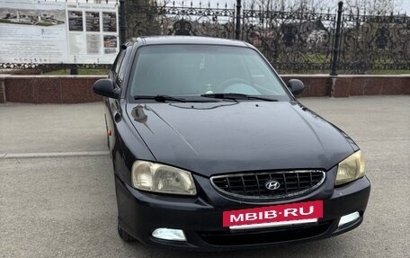 Hyundai Accent II, 2008 год, 355 000 рублей, 4 фотография