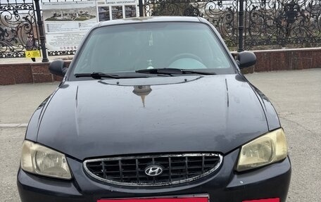 Hyundai Accent II, 2008 год, 355 000 рублей, 9 фотография