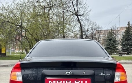 Hyundai Accent II, 2008 год, 355 000 рублей, 10 фотография