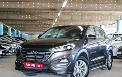 Hyundai Tucson III, 2015 год, 1 949 000 рублей, 1 фотография