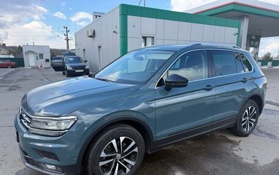 Volkswagen Tiguan II, 2019 год, 2 650 000 рублей, 1 фотография
