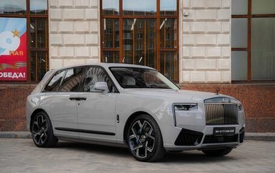 Rolls-Royce Cullinan, 2026 год, 75 000 000 рублей, 1 фотография
