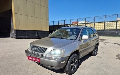 Lexus RX IV рестайлинг, 2000 год, 990 000 рублей, 1 фотография