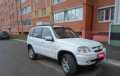 Chevrolet Niva I рестайлинг, 2015 год, 570 000 рублей, 1 фотография