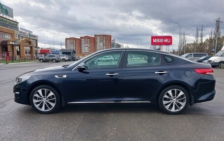 KIA Optima IV, 2017 год, 1 780 000 рублей, 1 фотография