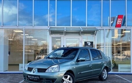 Renault Symbol I, 2007 год, 210 000 рублей, 1 фотография
