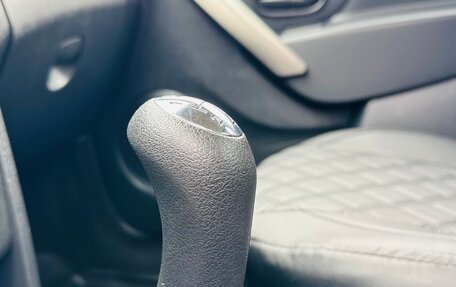 Renault Logan II, 2017 год, 1 040 000 рублей, 32 фотография
