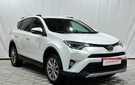 Toyota RAV4, 2019 год, 2 900 000 рублей, 3 фотография