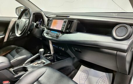 Toyota RAV4, 2019 год, 2 900 000 рублей, 14 фотография