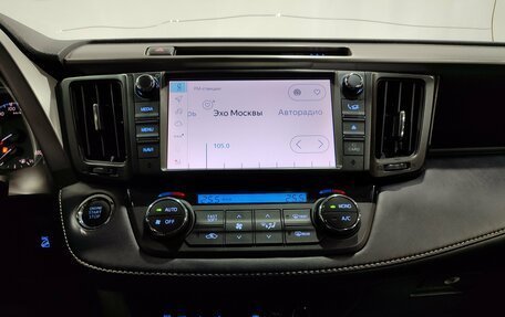 Toyota RAV4, 2019 год, 2 900 000 рублей, 16 фотография