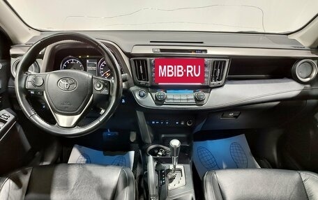 Toyota RAV4, 2019 год, 2 900 000 рублей, 15 фотография