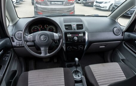 Suzuki SX4 II рестайлинг, 2013 год, 1 129 000 рублей, 2 фотография