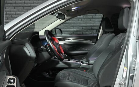 Haval F7 I, 2021 год, 1 950 000 рублей, 10 фотография