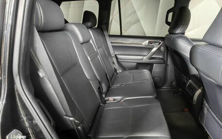 Lexus GX II, 2023 год, 8 500 000 рублей, 15 фотография