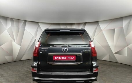 Lexus GX II, 2023 год, 8 500 000 рублей, 8 фотография