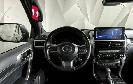 Lexus GX II, 2023 год, 8 500 000 рублей, 19 фотография
