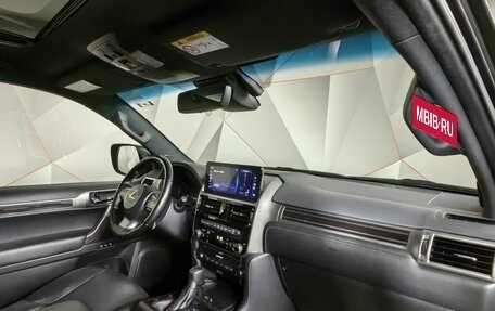Lexus GX II, 2023 год, 8 500 000 рублей, 12 фотография