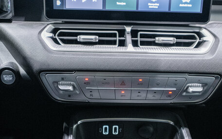 Haval H5, 2024 год, 3 699 000 рублей, 27 фотография
