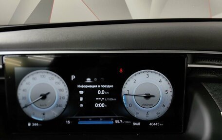 Hyundai Tucson, 2022 год, 3 570 000 рублей, 18 фотография